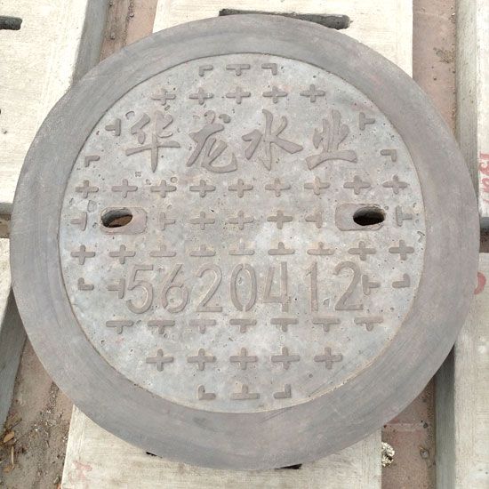 井蓋也需要保養(yǎng)，這些您知道嗎？